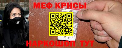 МДПВ Сланцы