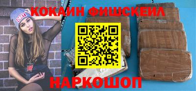 МДПВ Сланцы