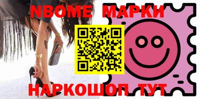 мефедрон VHQ Среднеуральск