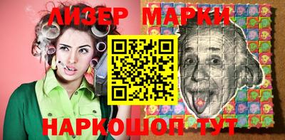 МДПВ Сланцы
