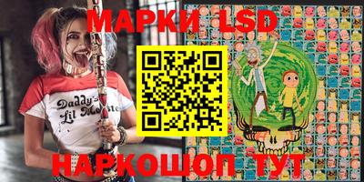 mdma Старая Купавна