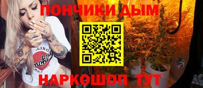 СК Славянск-на-Кубани
