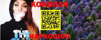 СК Славянск-на-Кубани