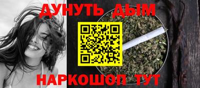 соль ск Славгород