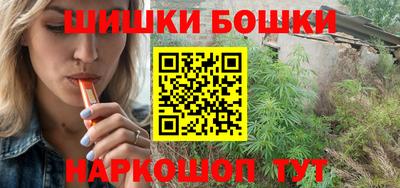 кокаин колумбия Ставрополь