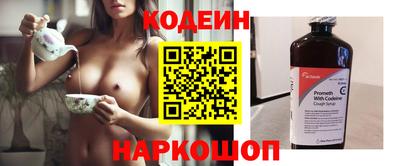 мефедрон VHQ Среднеуральск