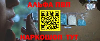 СК Славянск-на-Кубани