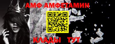 mdma Старая Купавна