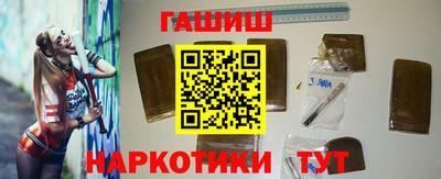 соль ск Славгород